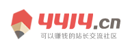 勉县新闻网